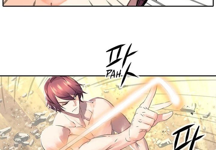 The God of “Game of God” Chapter 15 Gambar 3