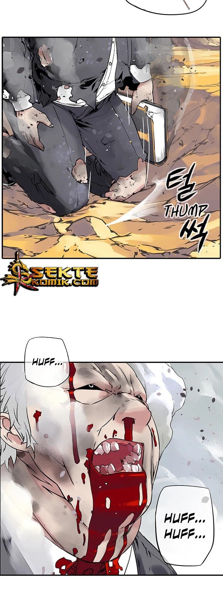 The God of “Game of God” Chapter 15 Gambar 6
