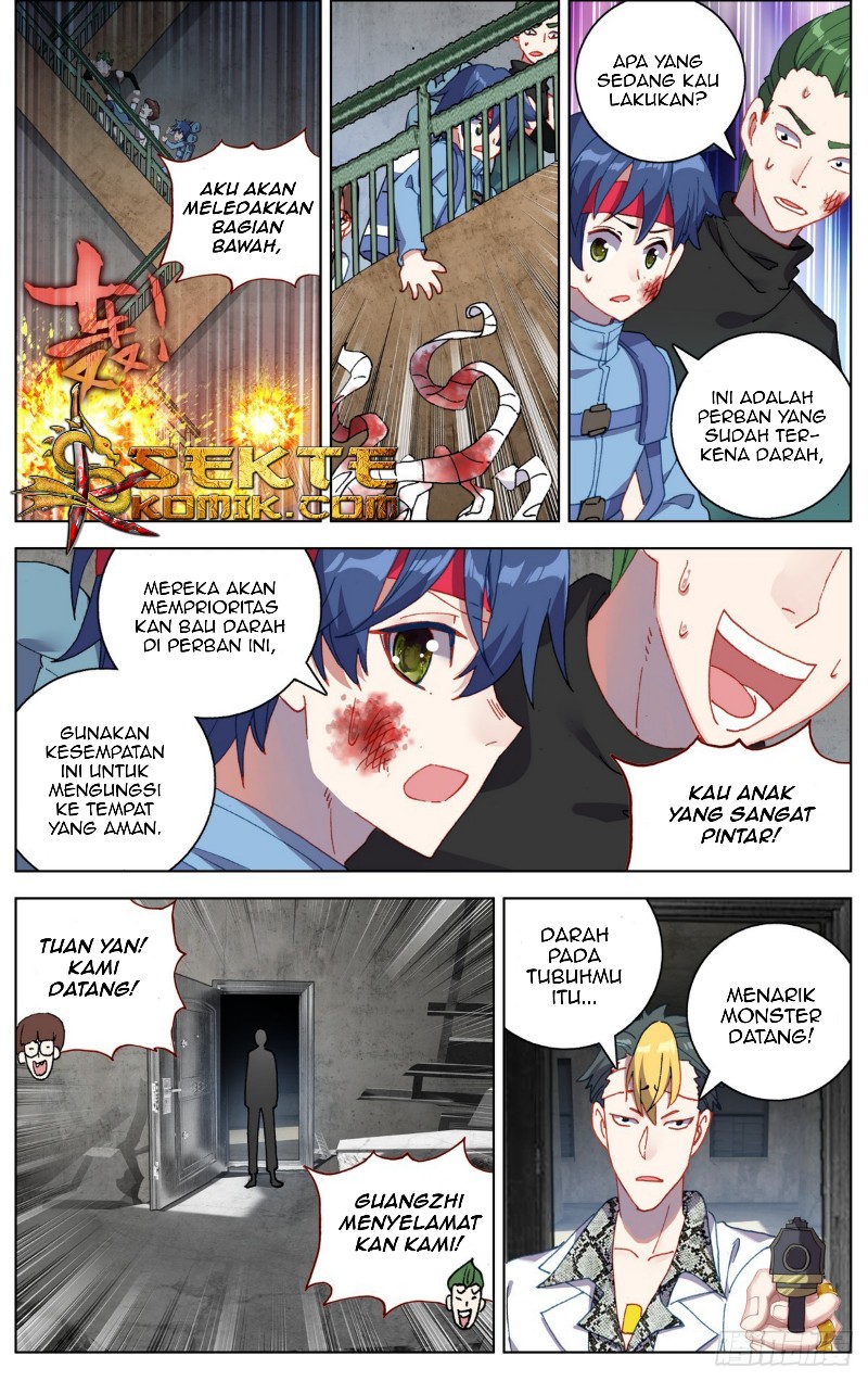 Different Kings Chapter 105 Gambar 12