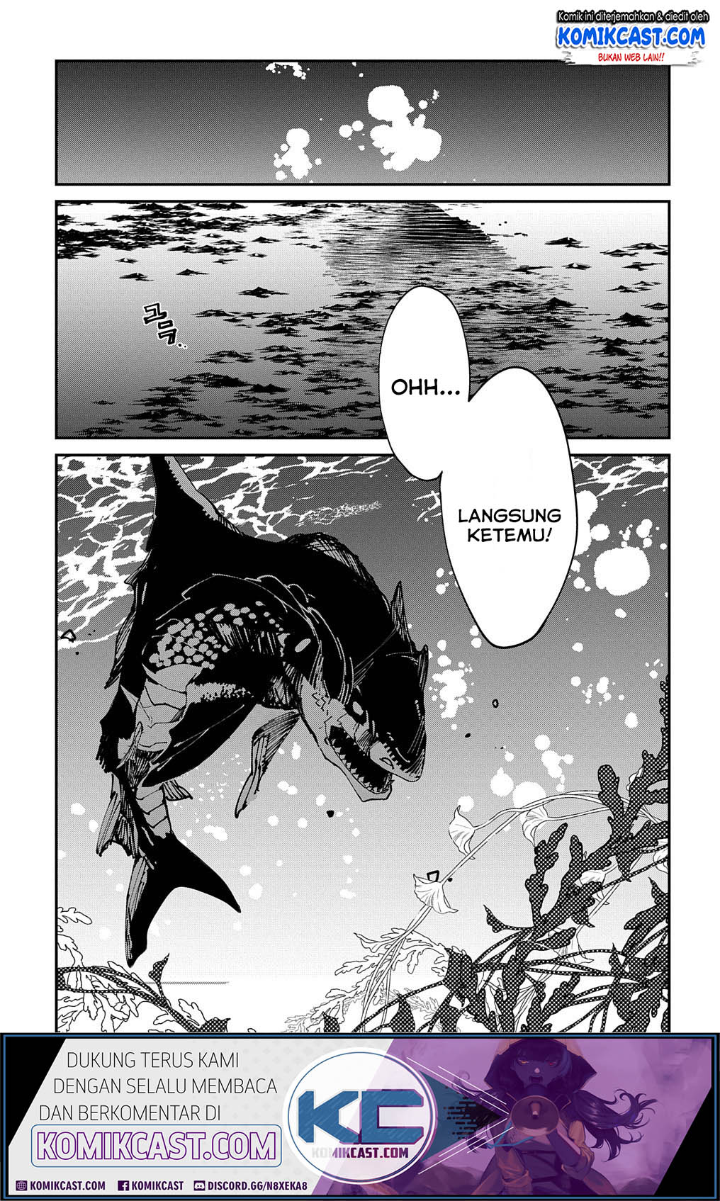 Isekai Tensei no Boukensha Chapter 17 Gambar 12