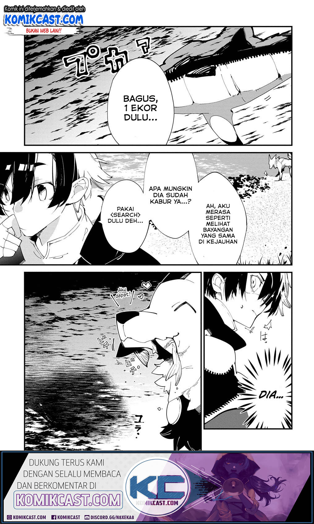 Isekai Tensei no Boukensha Chapter 17 Gambar 18