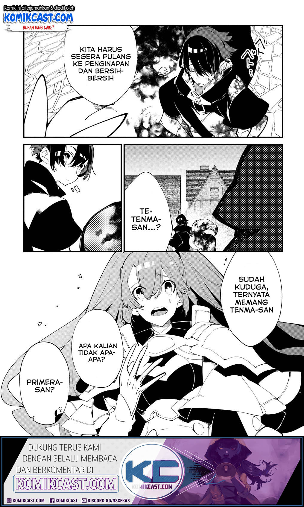 Isekai Tensei no Boukensha Chapter 17 Gambar 23