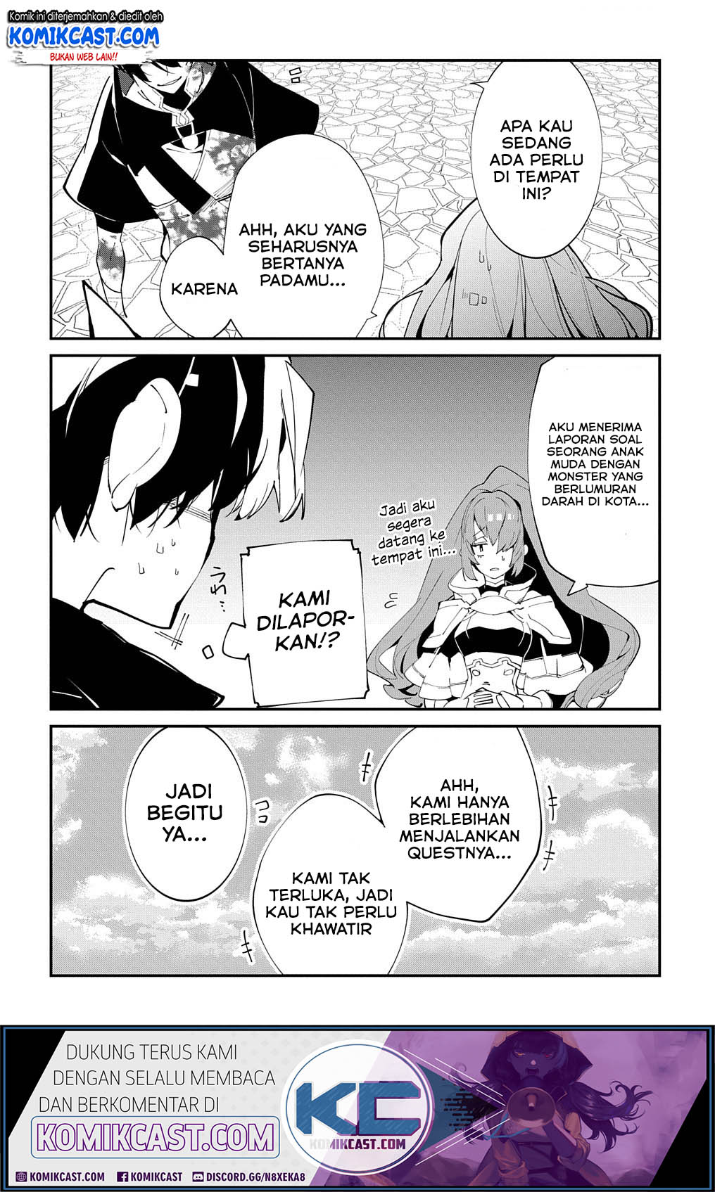 Isekai Tensei no Boukensha Chapter 17 Gambar 25