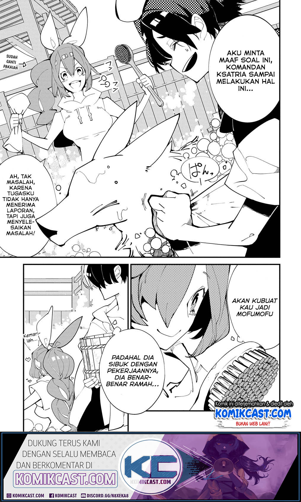 Isekai Tensei no Boukensha Chapter 17 Gambar 28