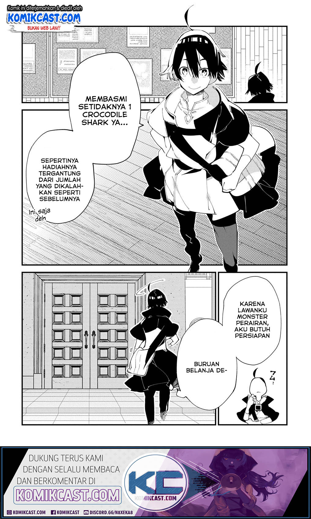 Isekai Tensei no Boukensha Chapter 17 Gambar 7