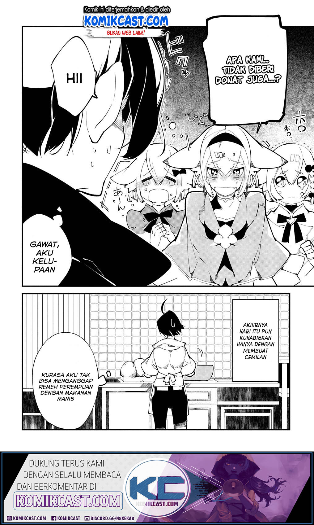 Isekai Tensei no Boukensha Chapter 17 Gambar 9