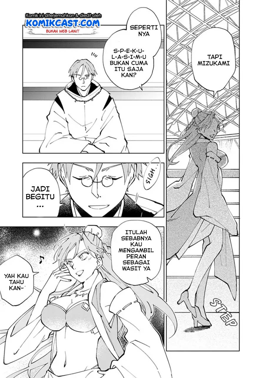 Isekai Tensei… Saretenee! Chapter 10 Gambar 10