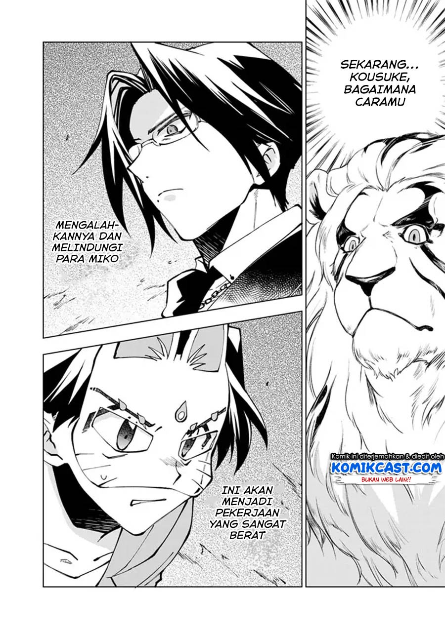 Isekai Tensei… Saretenee! Chapter 10 Gambar 3