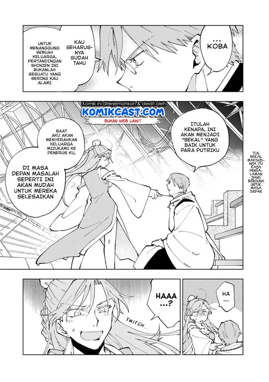Isekai Tensei… Saretenee! Chapter 10 Gambar 8