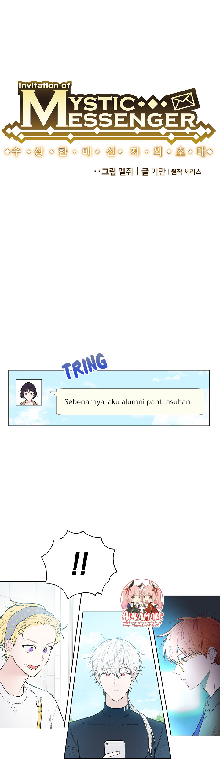 Mystic Messenger Chapter 10 Gambar 4