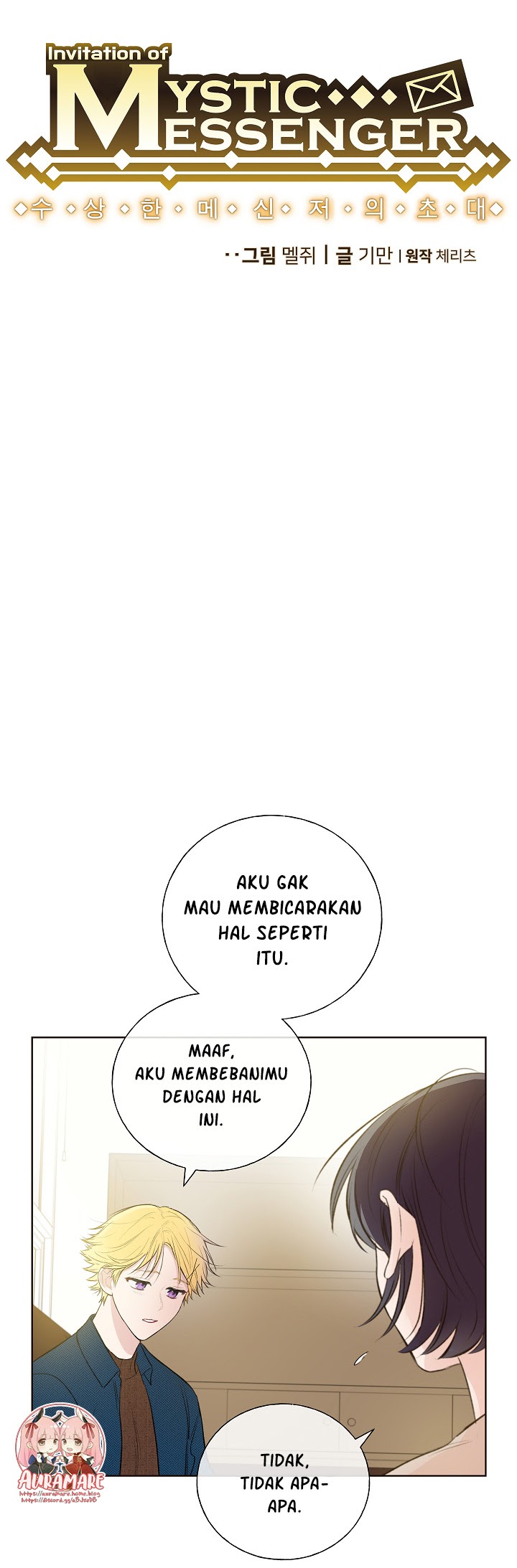 Baca  Mystic Messenger Chapter 07 Gambar 2