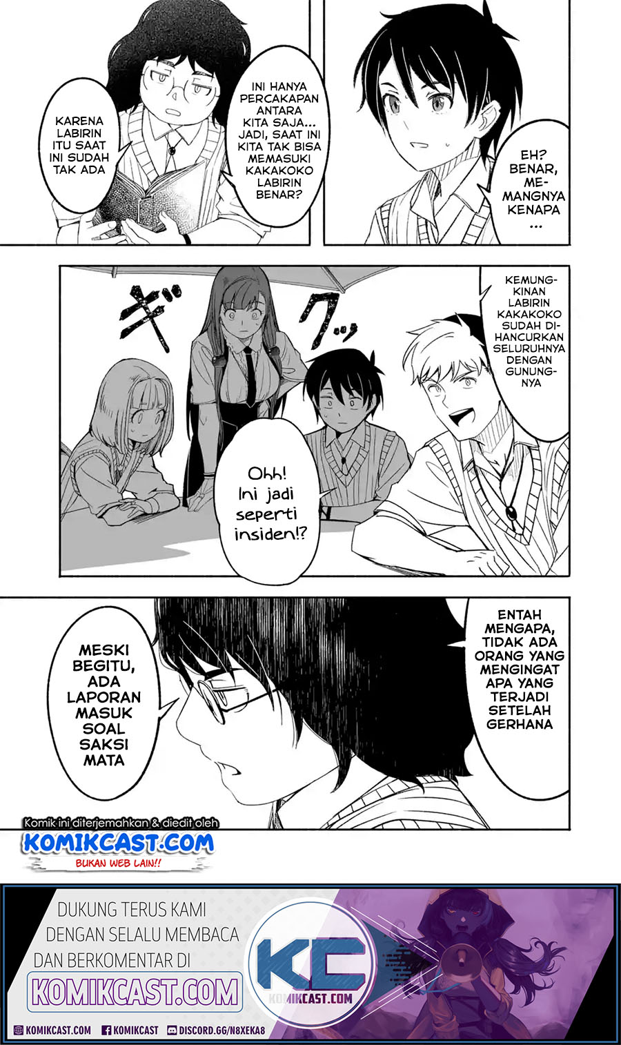 Mom, Please Don’t Come Adventuring With Me! Chapter 13.1 Gambar 10