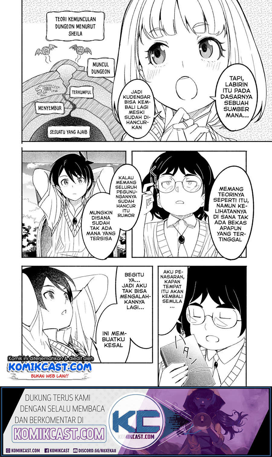 Mom, Please Don’t Come Adventuring With Me! Chapter 13.1 Gambar 13