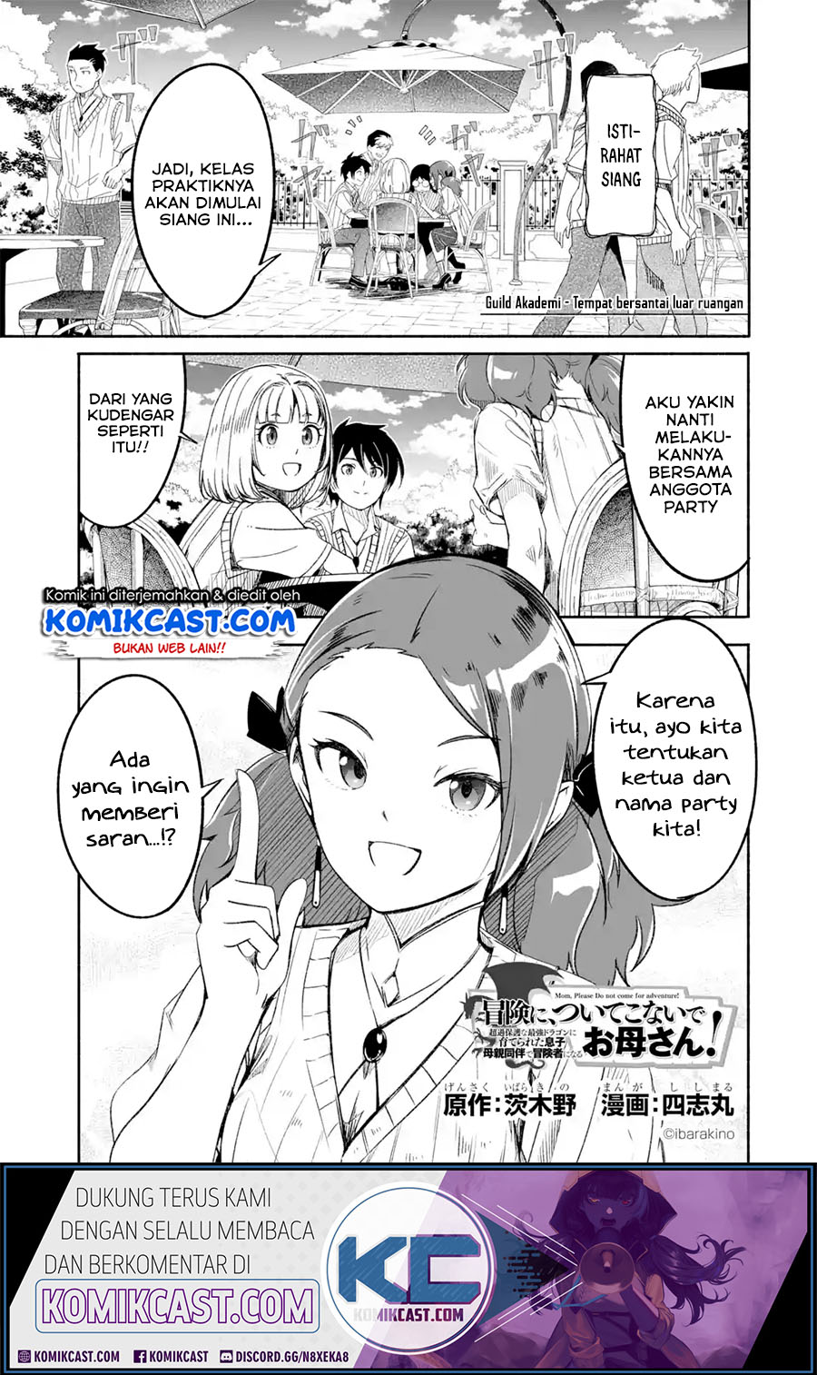 Baca  Mom, Please Don’t Come Adventuring With Me! Chapter 13.1 Gambar 2