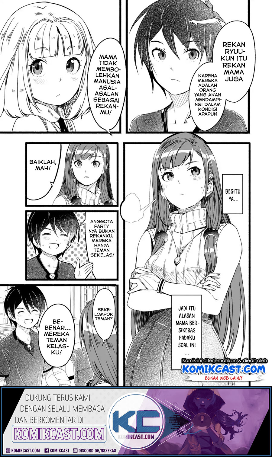 Mom, Please Don’t Come Adventuring With Me! Chapter 13.1 Gambar 6