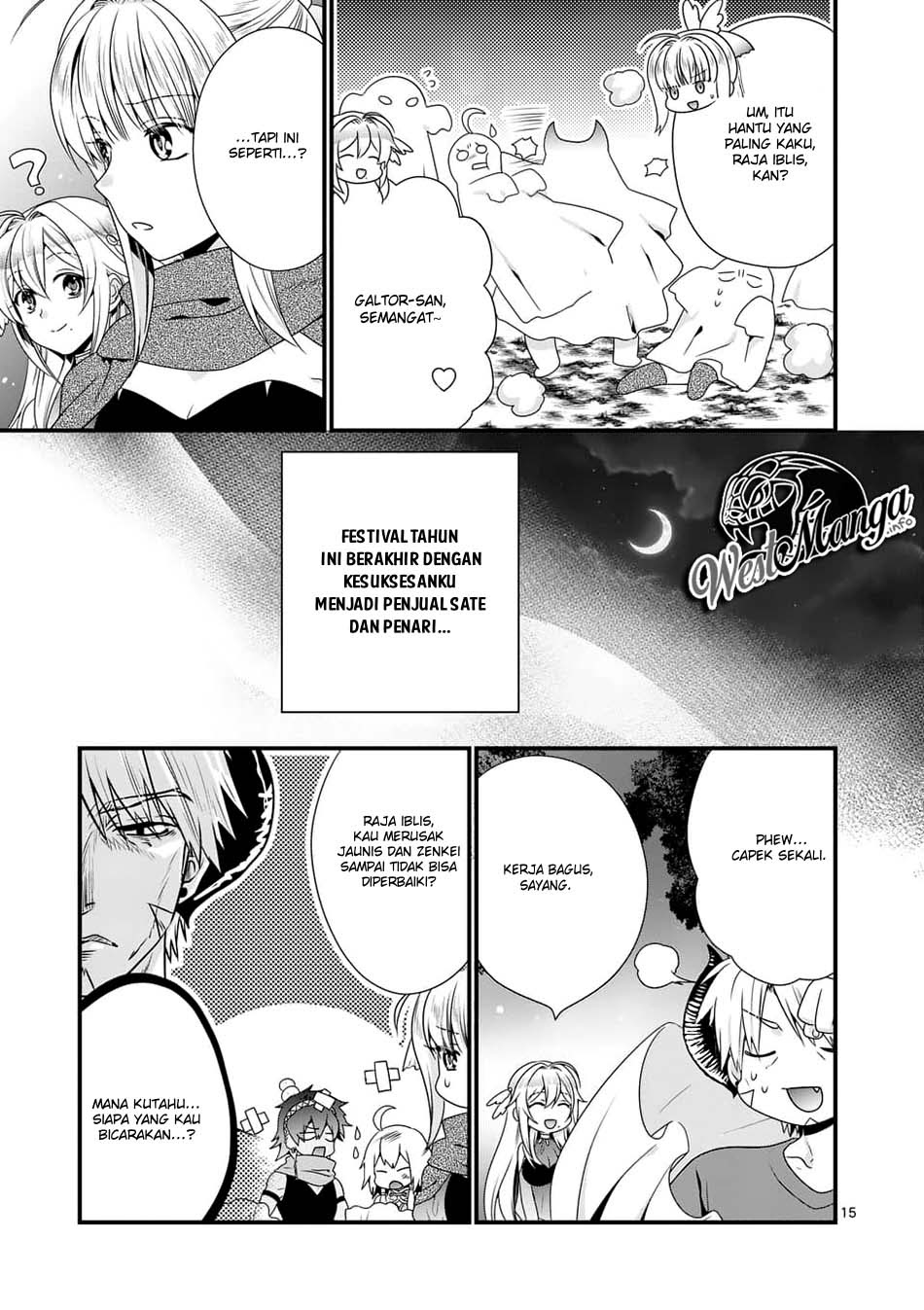 Maou desu Onna Yuusha no Hahaoya to Saikon Shita no de Onna Yuusha ga Giri no Musume ni Narimashita Chapter 29 Gambar 17