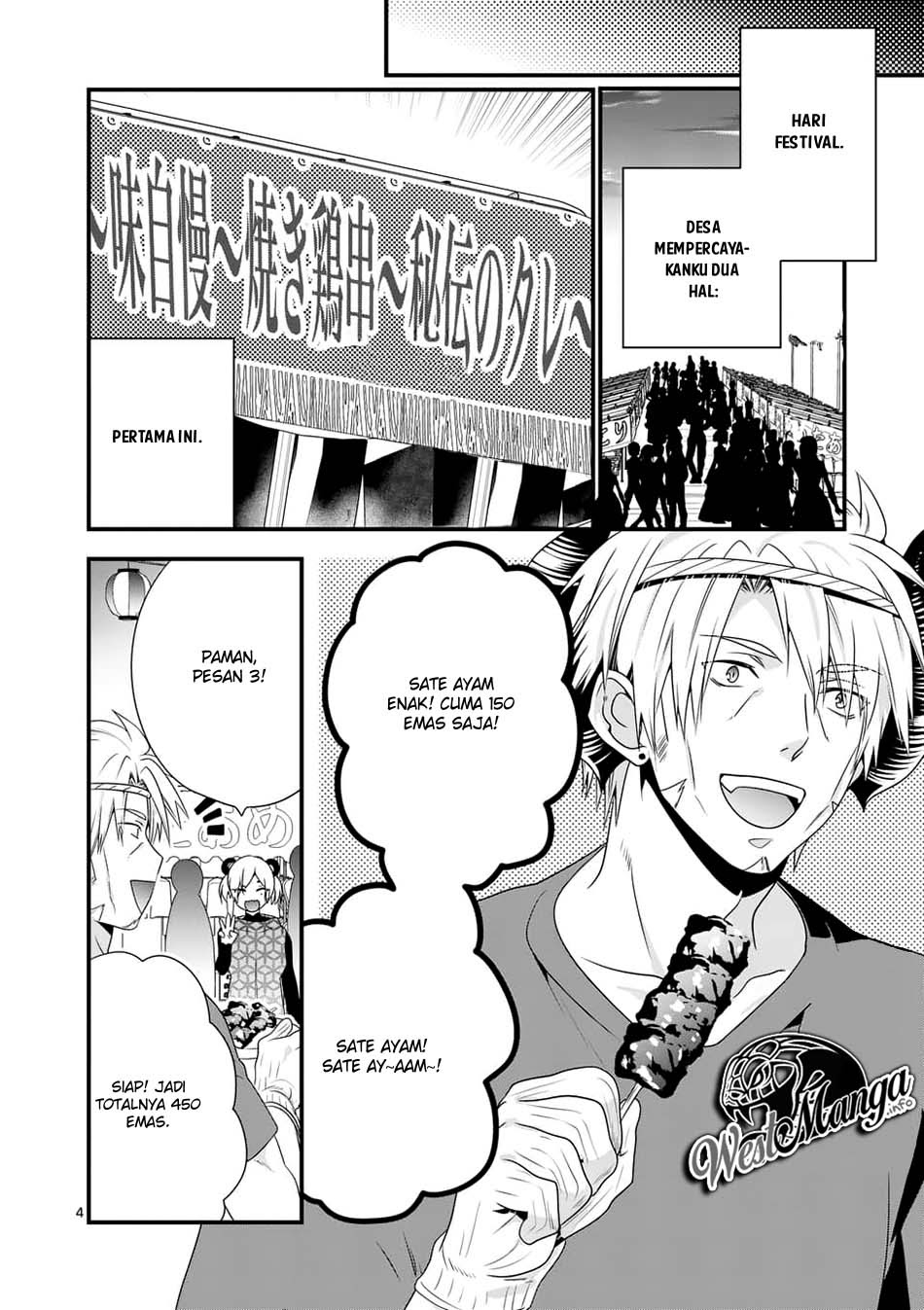 Maou desu Onna Yuusha no Hahaoya to Saikon Shita no de Onna Yuusha ga Giri no Musume ni Narimashita Chapter 29 Gambar 6