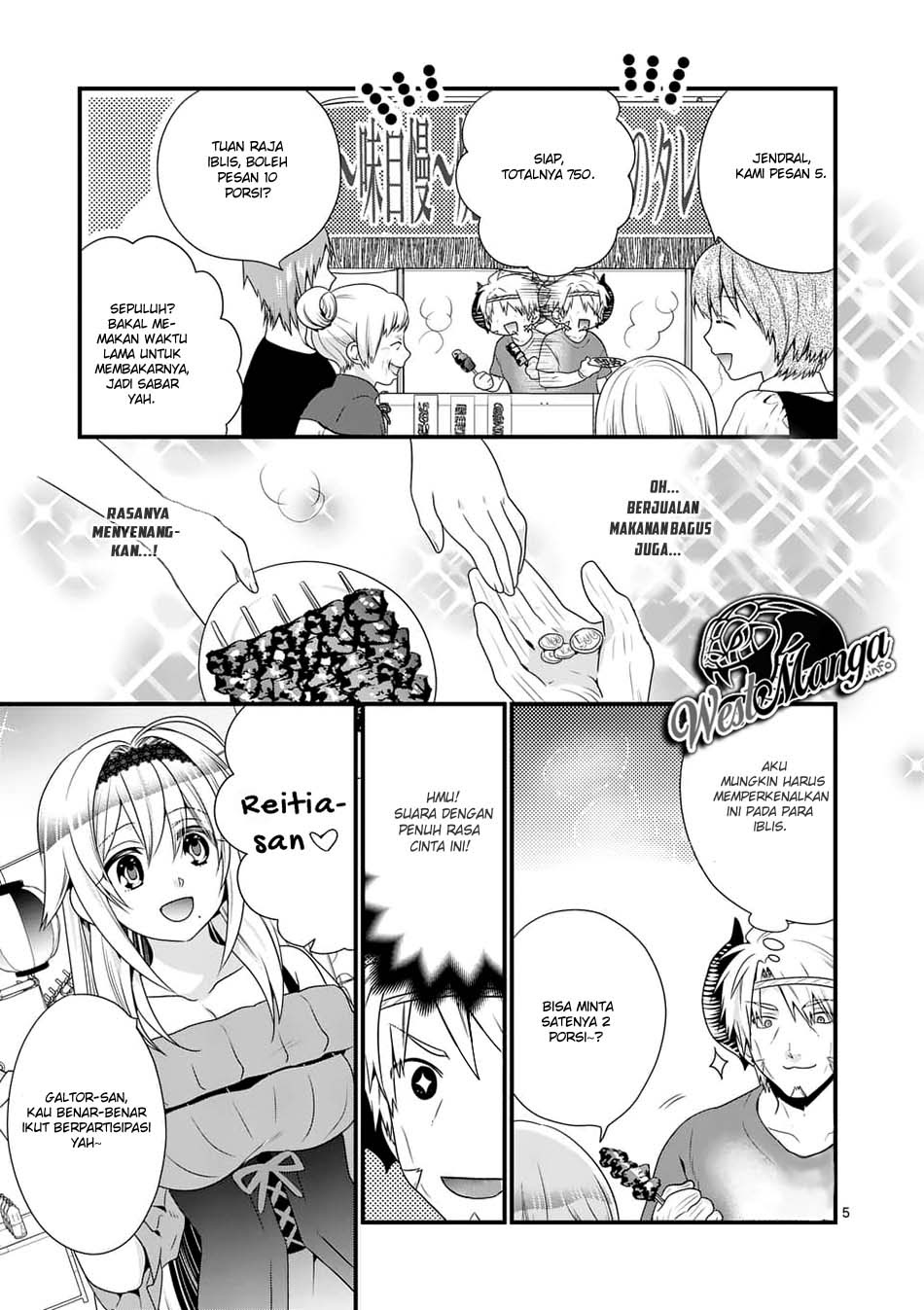 Maou desu Onna Yuusha no Hahaoya to Saikon Shita no de Onna Yuusha ga Giri no Musume ni Narimashita Chapter 29 Gambar 7