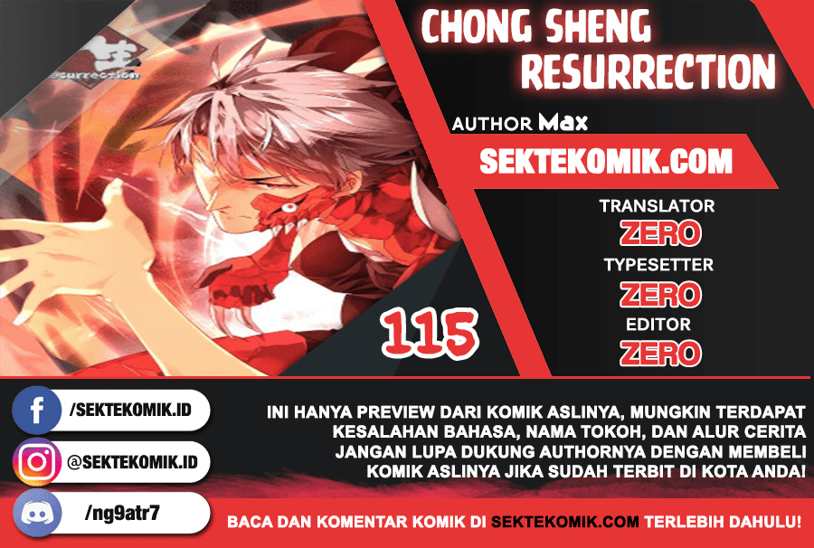 Baca Komik Chong Sheng – Resurrection Chapter 115 Gambar 1