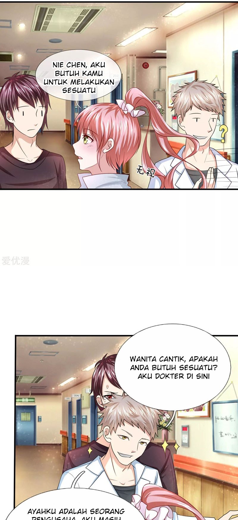 The Master of Knife Chapter 27 Gambar 5