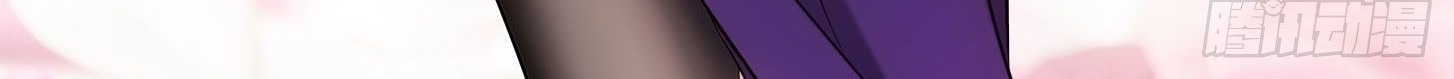 Chaos Emperor Chapter 40 Gambar 24