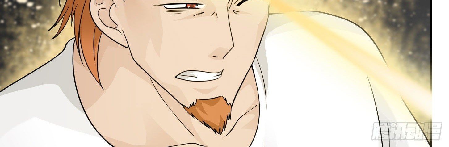 Chaos Emperor Chapter 40 Gambar 11