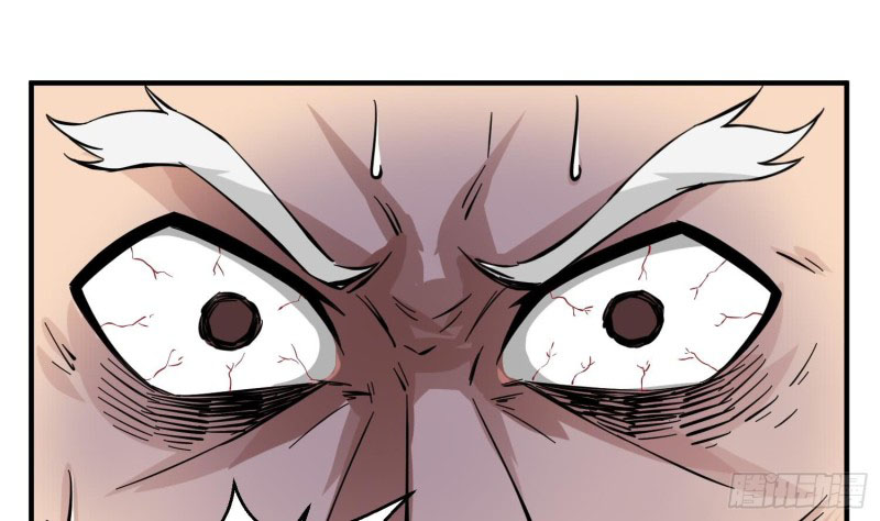 Rebirth of the Dynasty tang Chapter 21 Gambar 23