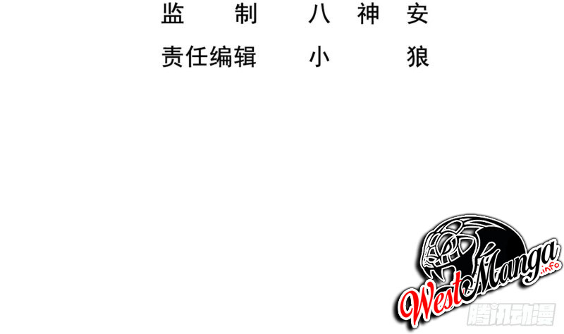 Rebirth of the Dynasty tang Chapter 21 Gambar 6