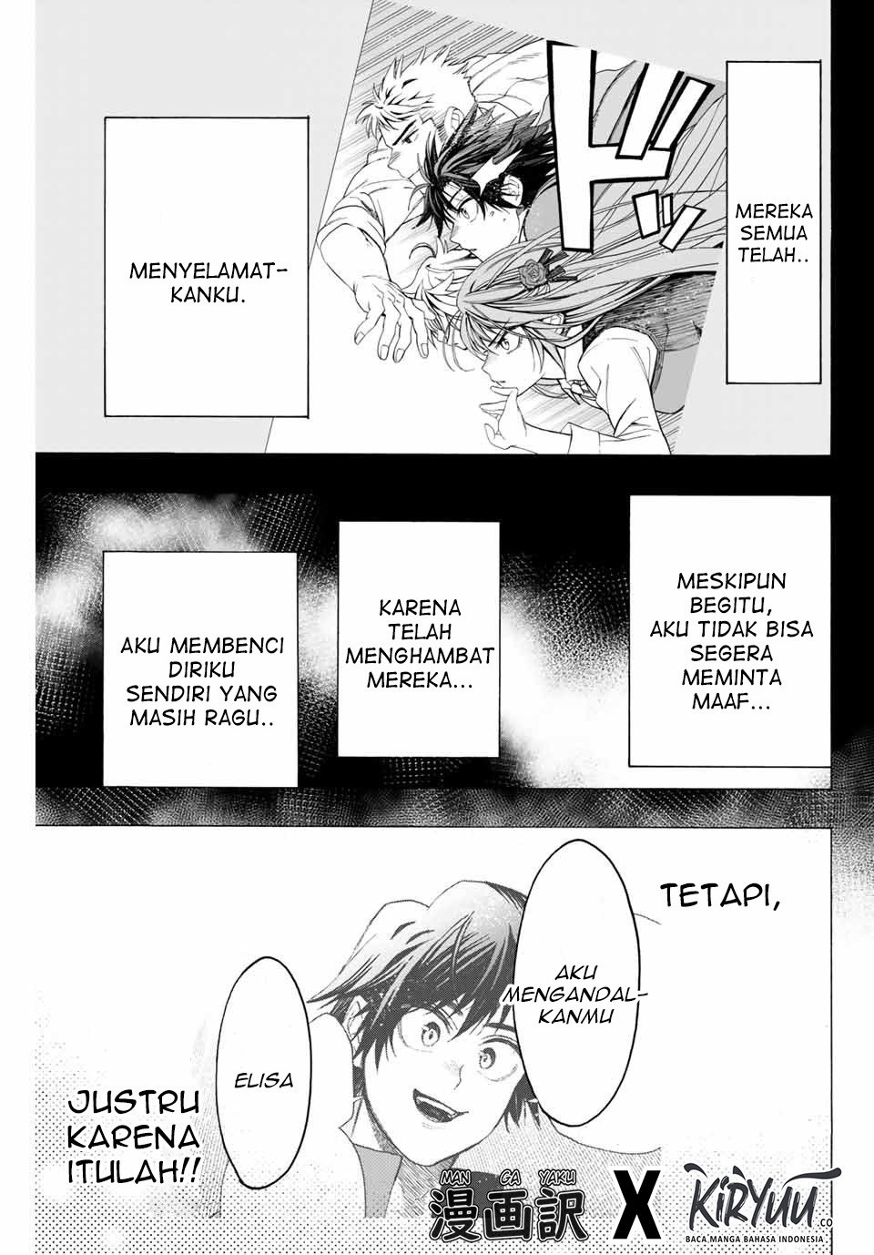 Hyouken no Majutsushi ga Sekai wo Suberu Sekai Saikyou no Majutsushi dearu Shounen wa, Majutsu Gakuin ni Nyuugaku Suru Chapter 05 Gambar 12