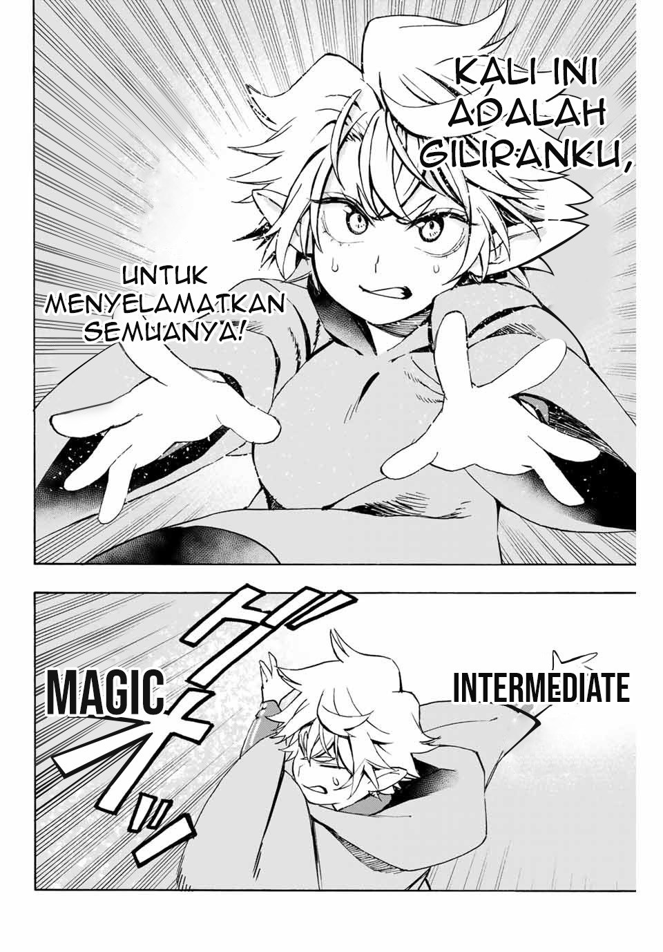 Hyouken no Majutsushi ga Sekai wo Suberu Sekai Saikyou no Majutsushi dearu Shounen wa, Majutsu Gakuin ni Nyuugaku Suru Chapter 05 Gambar 13