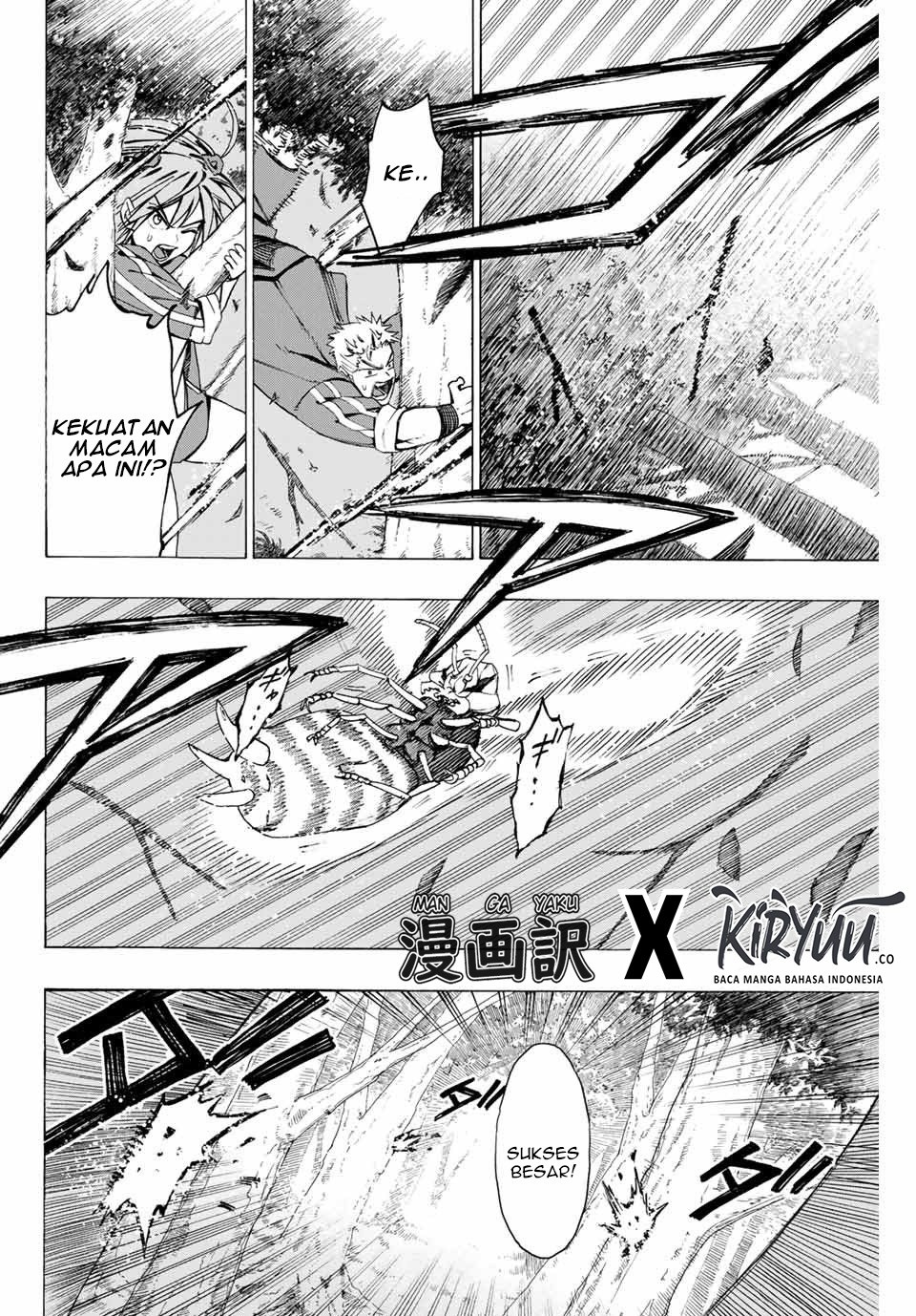 Hyouken no Majutsushi ga Sekai wo Suberu Sekai Saikyou no Majutsushi dearu Shounen wa, Majutsu Gakuin ni Nyuugaku Suru Chapter 05 Gambar 15
