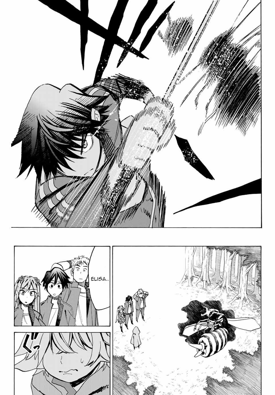 Hyouken no Majutsushi ga Sekai wo Suberu Sekai Saikyou no Majutsushi dearu Shounen wa, Majutsu Gakuin ni Nyuugaku Suru Chapter 05 Gambar 16