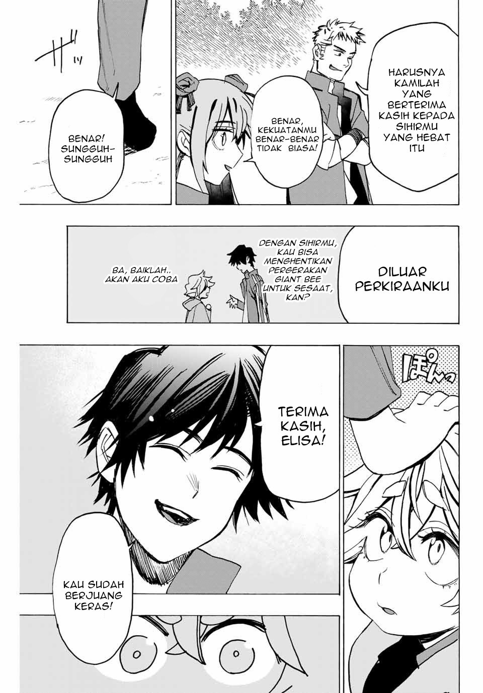 Hyouken no Majutsushi ga Sekai wo Suberu Sekai Saikyou no Majutsushi dearu Shounen wa, Majutsu Gakuin ni Nyuugaku Suru Chapter 05 Gambar 18