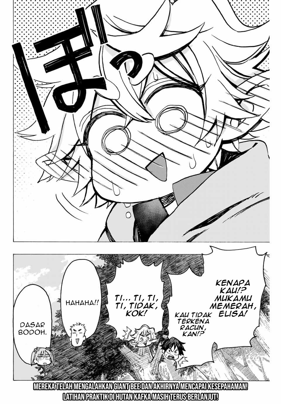 Hyouken no Majutsushi ga Sekai wo Suberu Sekai Saikyou no Majutsushi dearu Shounen wa, Majutsu Gakuin ni Nyuugaku Suru Chapter 05 Gambar 19