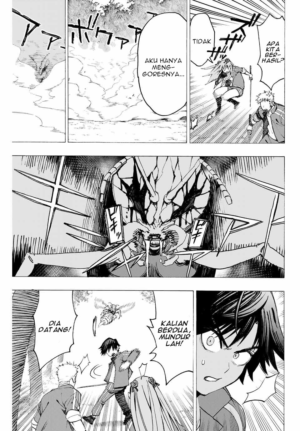 Hyouken no Majutsushi ga Sekai wo Suberu Sekai Saikyou no Majutsushi dearu Shounen wa, Majutsu Gakuin ni Nyuugaku Suru Chapter 05 Gambar 6