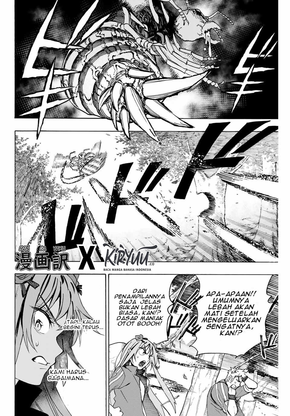 Hyouken no Majutsushi ga Sekai wo Suberu Sekai Saikyou no Majutsushi dearu Shounen wa, Majutsu Gakuin ni Nyuugaku Suru Chapter 05 Gambar 7