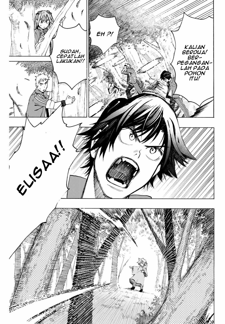 Hyouken no Majutsushi ga Sekai wo Suberu Sekai Saikyou no Majutsushi dearu Shounen wa, Majutsu Gakuin ni Nyuugaku Suru Chapter 05 Gambar 8