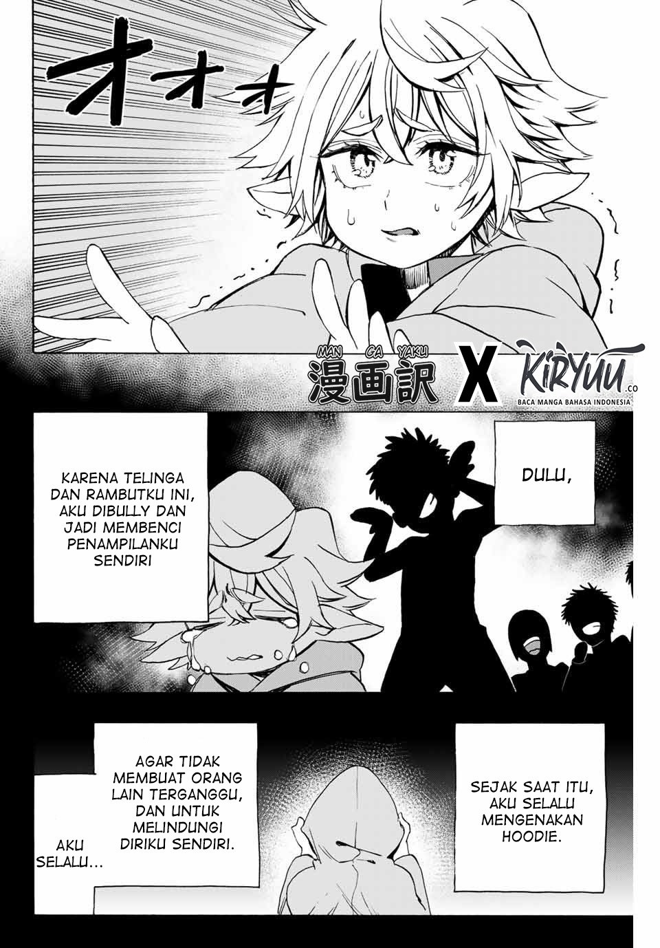 Hyouken no Majutsushi ga Sekai wo Suberu Sekai Saikyou no Majutsushi dearu Shounen wa, Majutsu Gakuin ni Nyuugaku Suru Chapter 05 Gambar 9