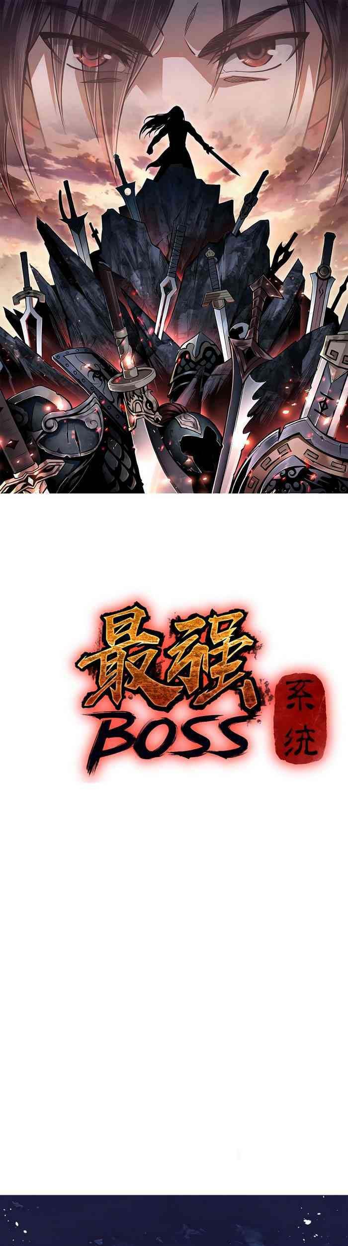 Baca Greatest Boss System Chapter 13 Gambar 2
