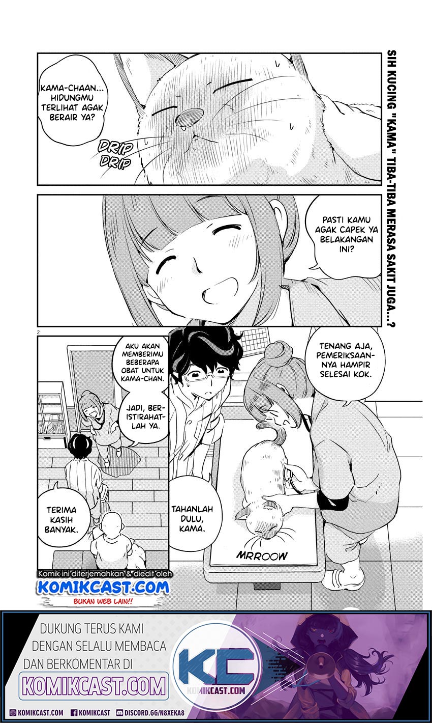 Kekkon Surutte, Hontou Desu Ka? Chapter 12 Gambar 3