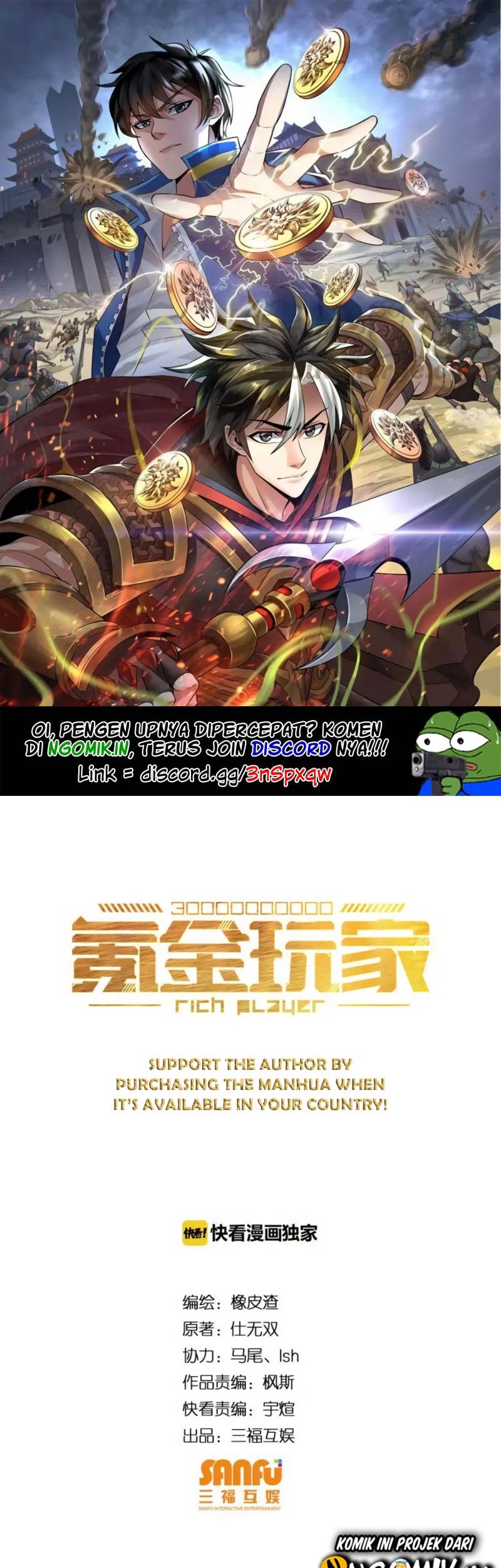 Baca  Rich Player Chapter 42 Gambar 2