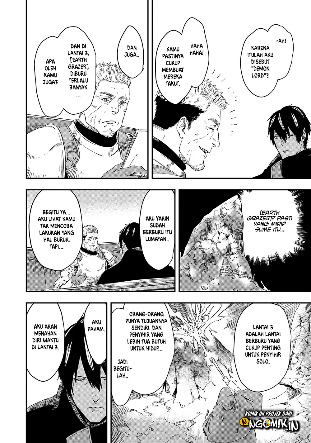 The Wolf Won’t Sleep Chapter 13 Gambar 25