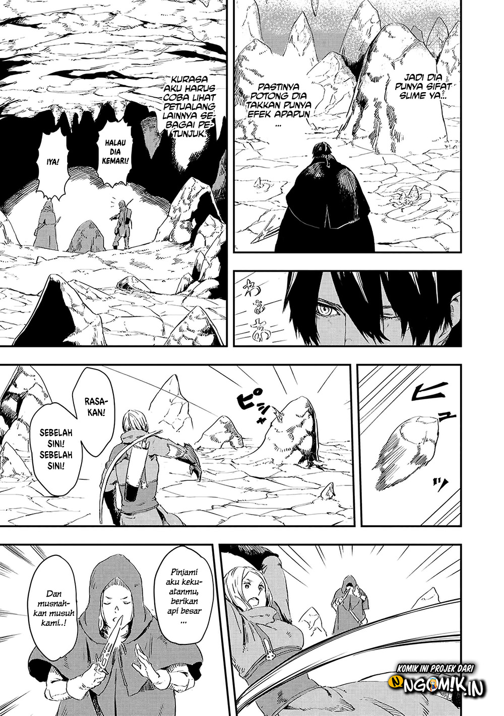 The Wolf Won’t Sleep Chapter 13 Gambar 4