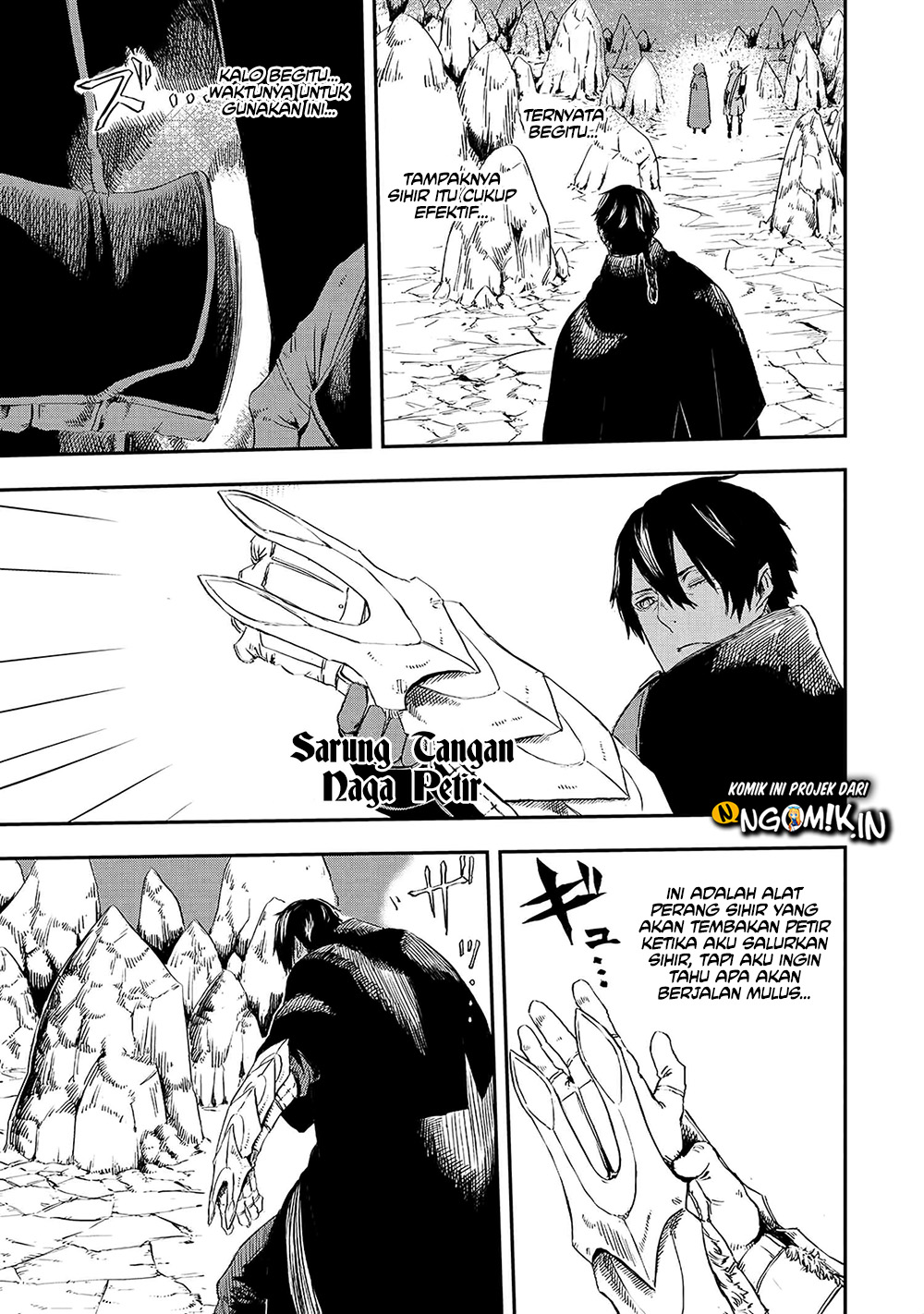 The Wolf Won’t Sleep Chapter 13 Gambar 6
