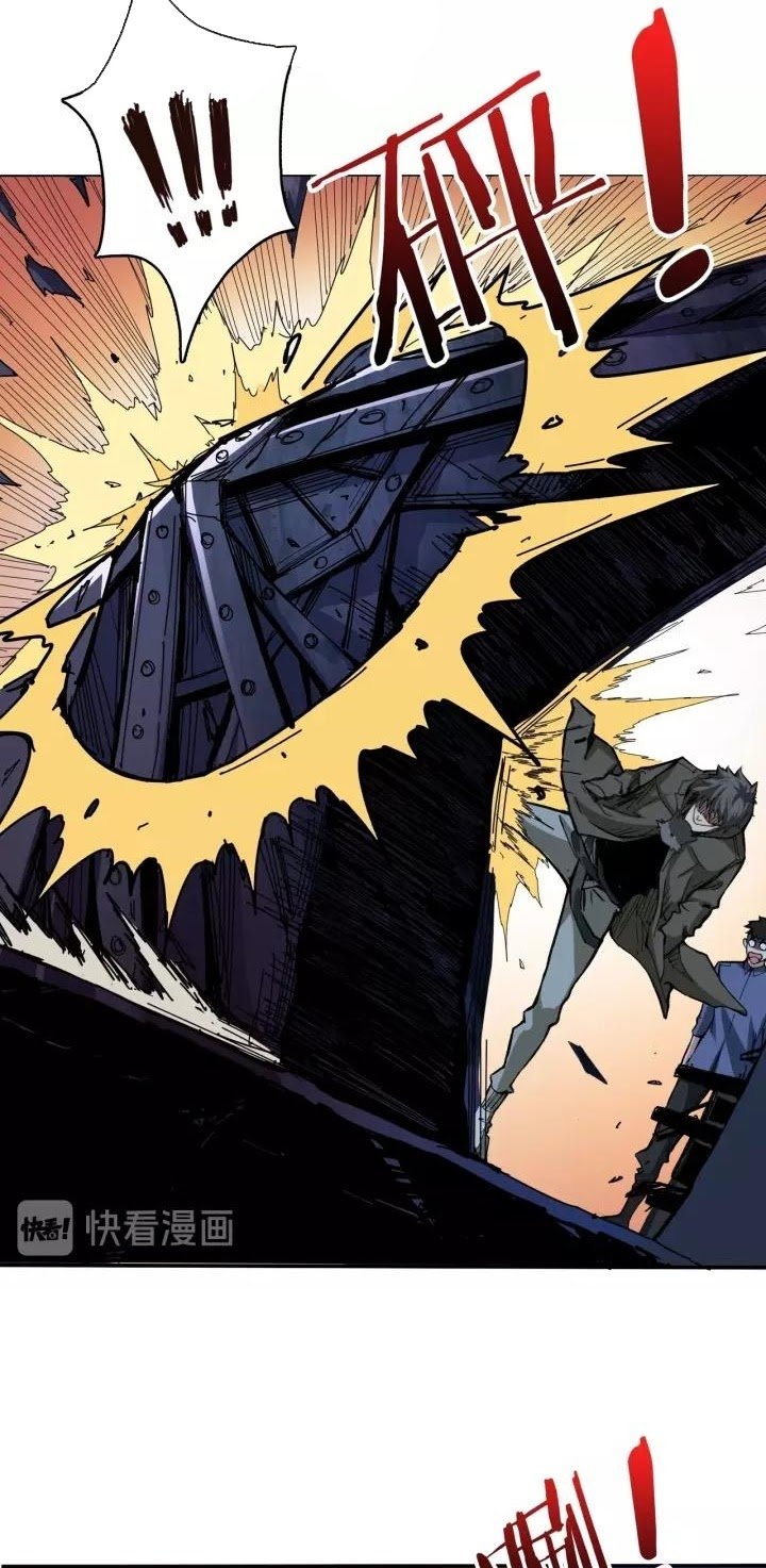 God Slayer Chapter 129 Gambar 17