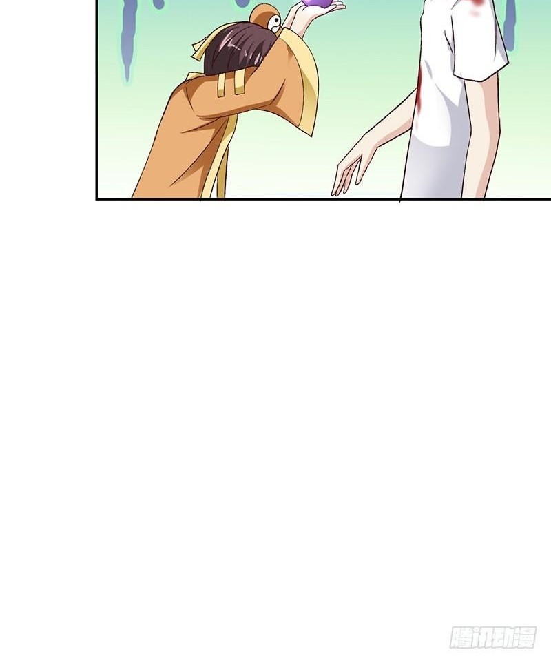 Funeral Sword Chapter 25 Gambar 21