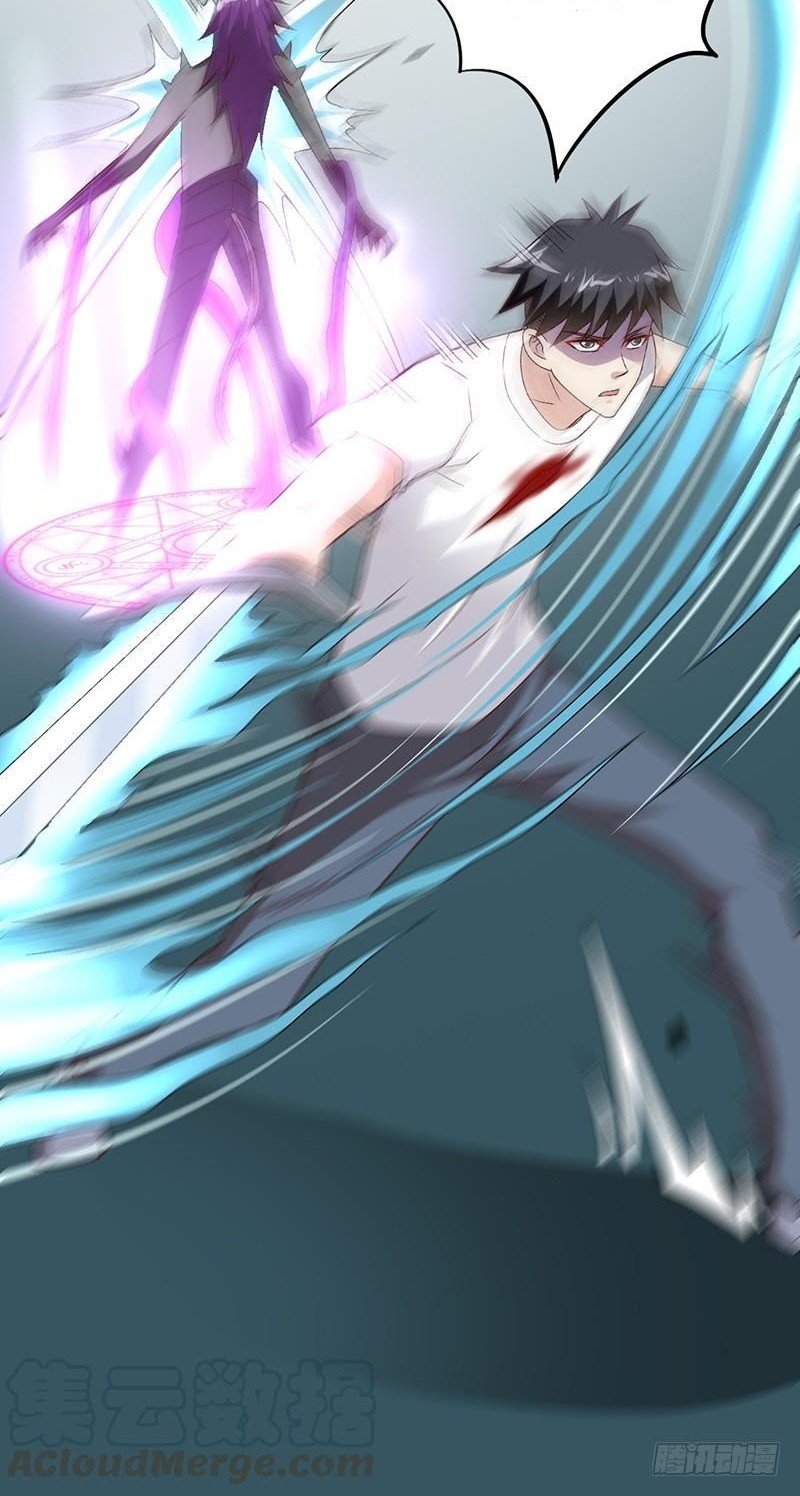 Funeral Sword Chapter 25 Gambar 15