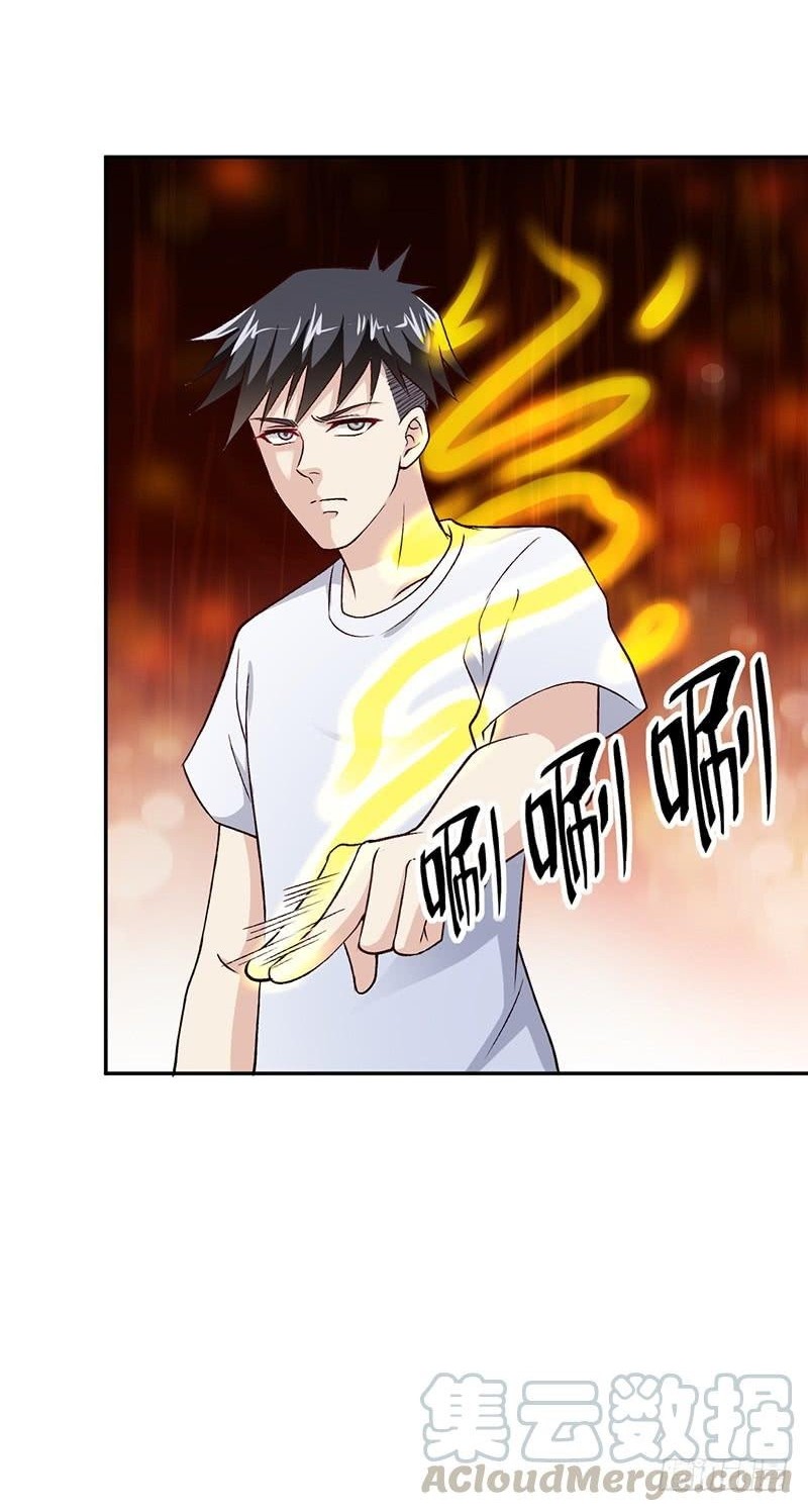Funeral Sword Chapter 24 Gambar 24