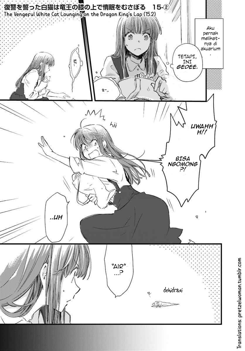 The Vengeful White Cat Lounging on the Dragon King’s Lap Chapter 15 Gambar 8