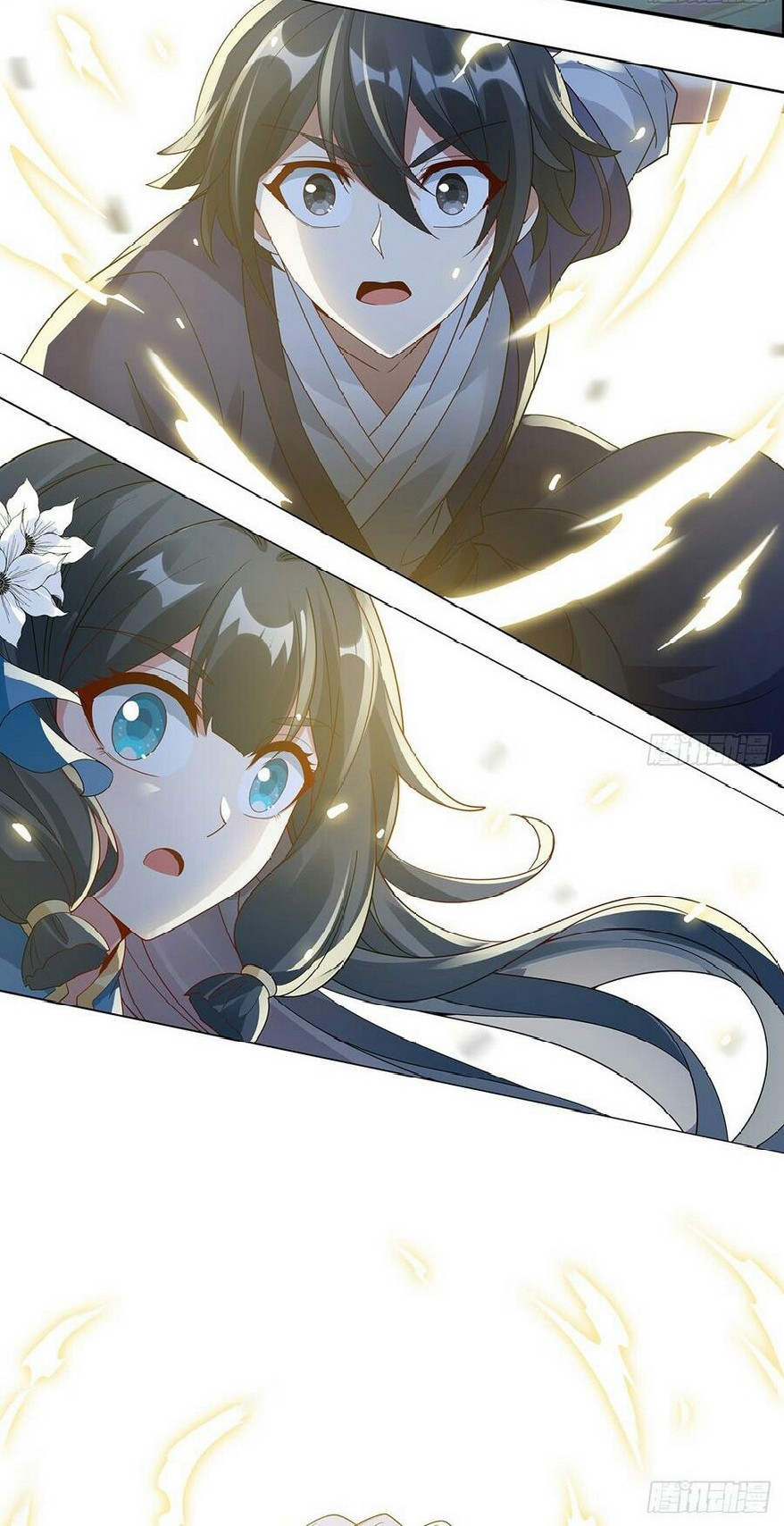 Inverse Scale Chapter 59 Gambar 12